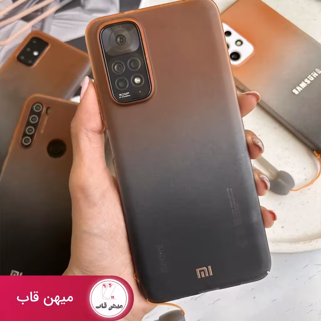 قاب Orange Fade PC سامسونگ و شیائومی - کد (22321)