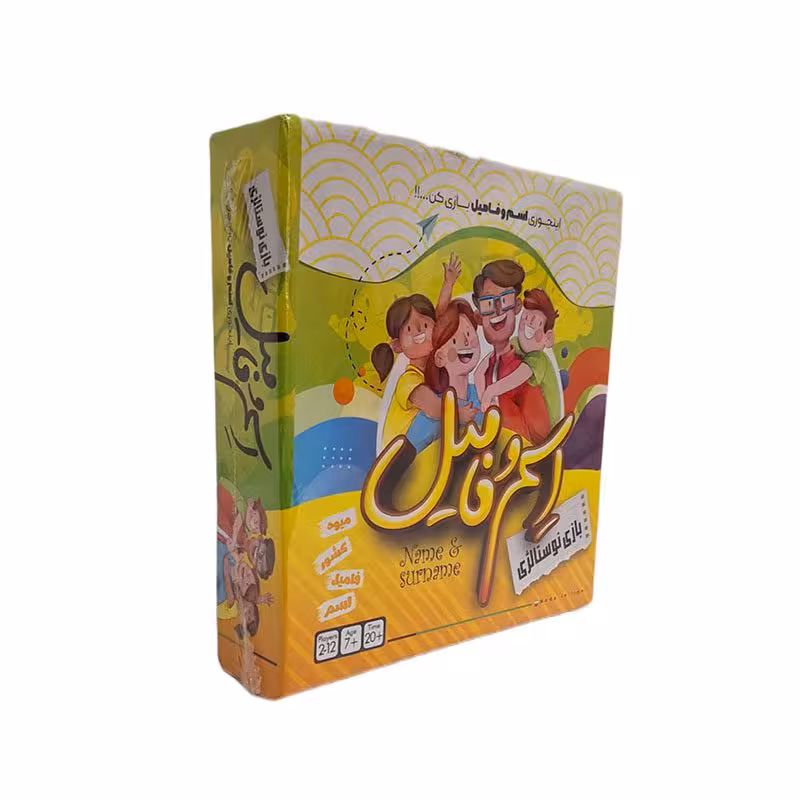 اسم و فامیل ذهن برتر 40