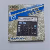 ماشین حساب متوسط