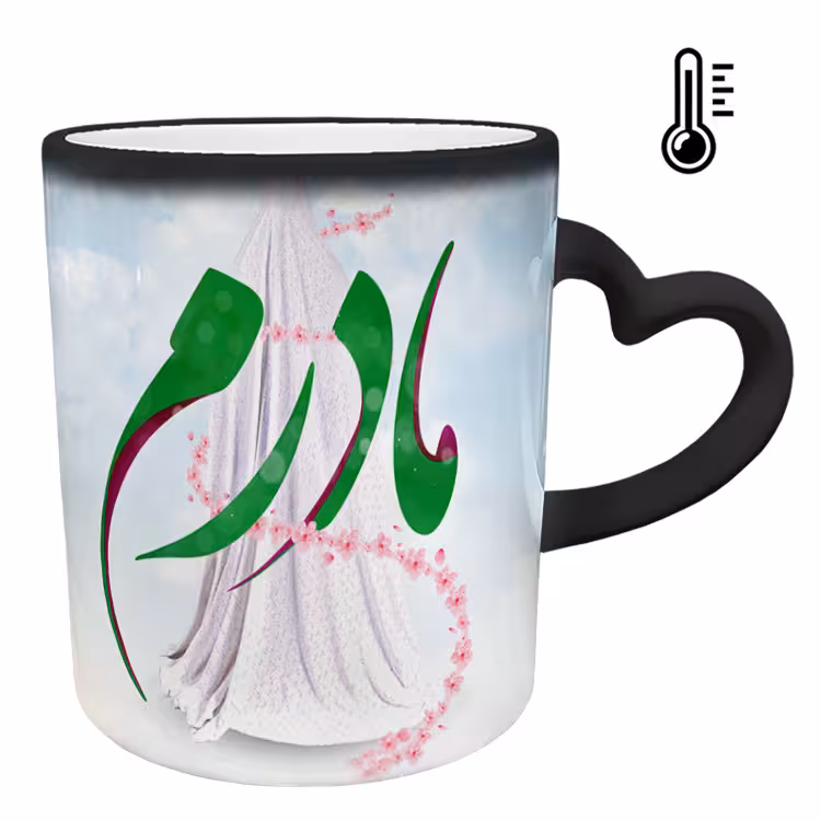 خرید ماگ-لیوان حرارتی دسته ساده روز مادر کد 93