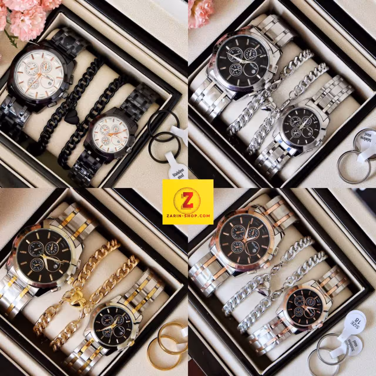 ست ساعت زنانه و مردانه و دستبند و انگشتر