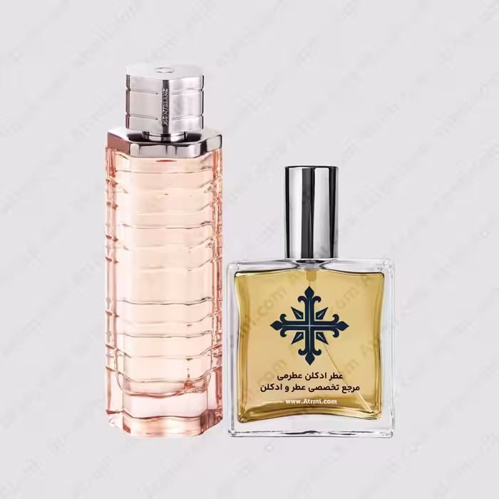 عطر ادکلن عطرمی مدل لجند پور فم زنانه – Atrmi Legend Pour Femme Women