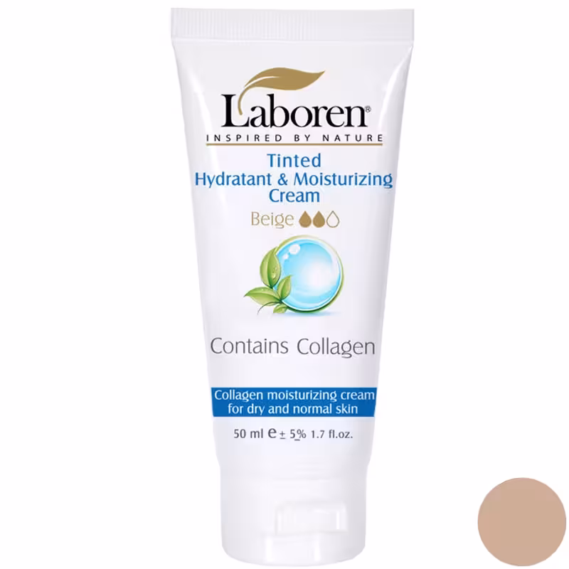 کرم آب رسان رنگی حاوی کلاژن پوست خشک لابورن laboren tinted hydratant and moisturizing cream