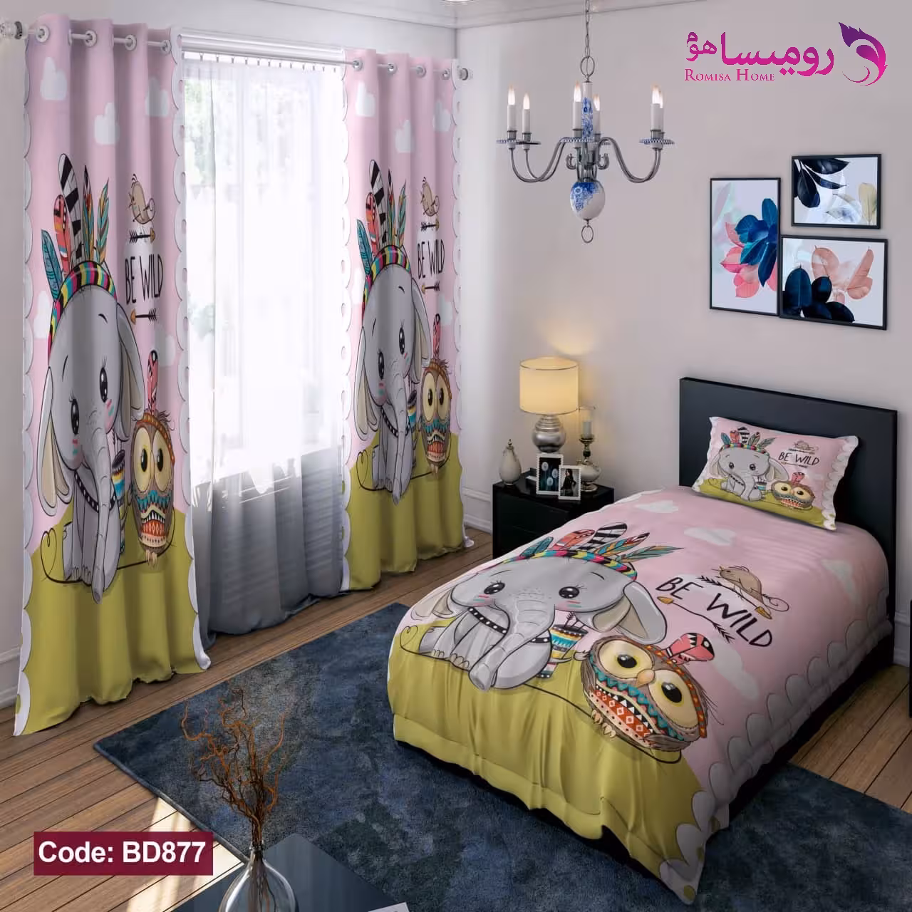 قیمت و خرید روتختی طرح فیل یک نفره برند دکو کد BD877