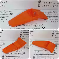 گلگیر عقب (پایه خطر) تریل KTM نارنجی ایرانی WR