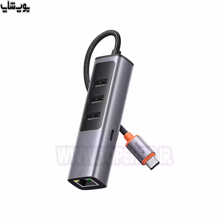 مبدل تایپ C به تایپ C و USB مک دودو مدل HU-111 با پورت LAN