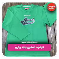 تیشرت ورزشی آستین بلند سبز بگ CCM اورجینال