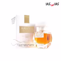 عطر جیبی برند کالکشن کد NO 186 زنانه حجم 25 میلی لیتر