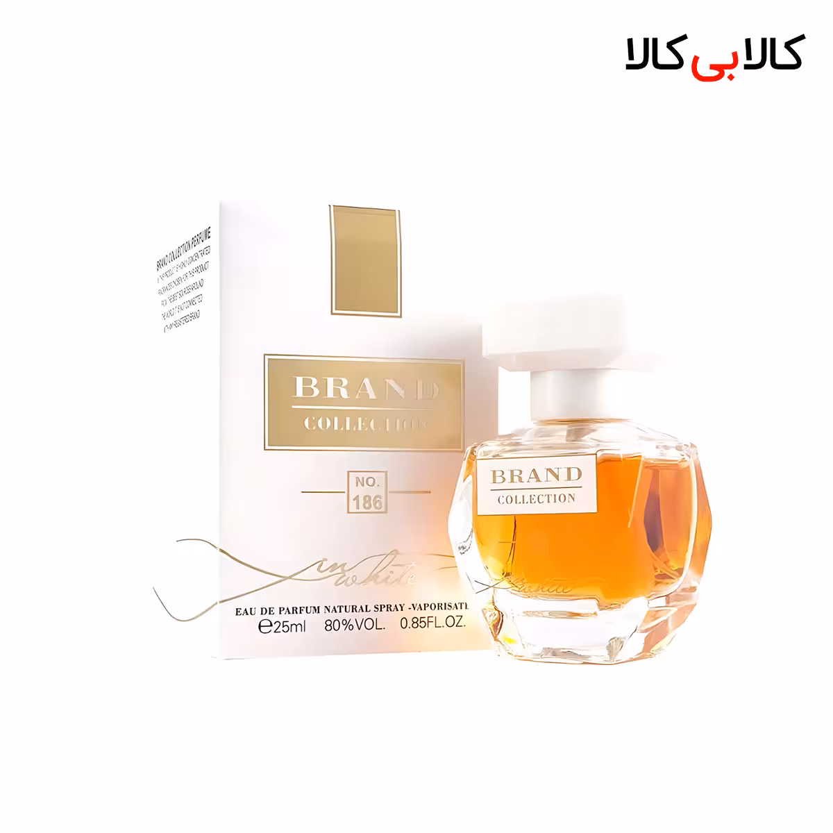 عطر جیبی برند کالکشن کد NO 186 زنانه حجم 25 میلی لیتر