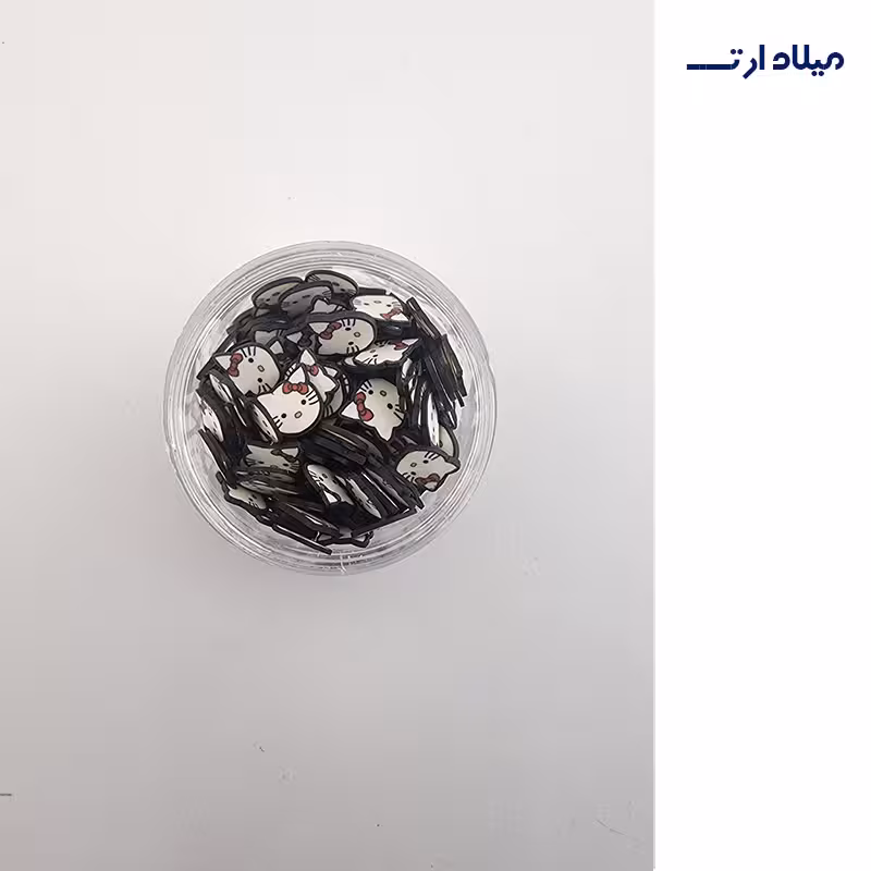فیمو کیتی