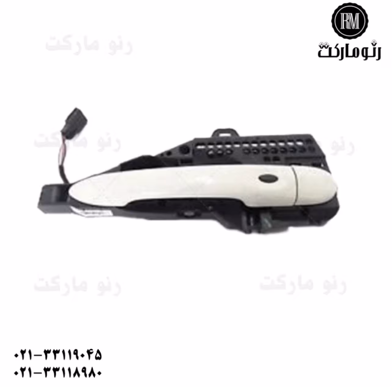 دستگیره درب بیرونی رنو کپچر