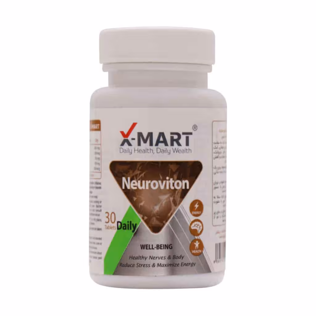 قرص نوروویتون ایکس مارت 30 عدد | X Mart Neuroviton