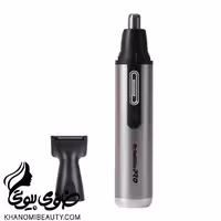 مو زن گوش بینی 2 کاره بای بابیلیس 205