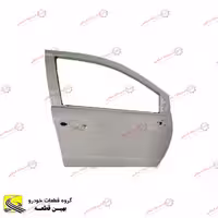 درب جلو راست آریو
