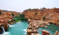 پاورپوینت در مورد استان خوزستان - چیلپا