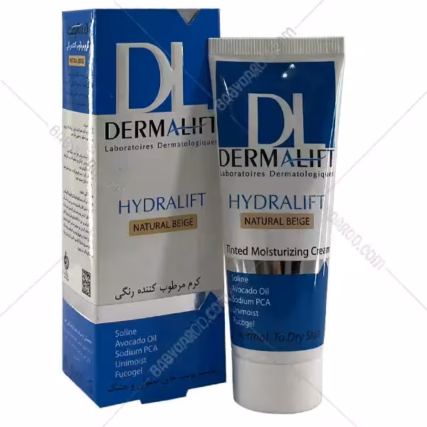 کرم مرطوب کننده رنگی هیدرالیفت درمالیفت