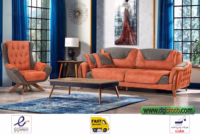 مبل چستر تخت خواب شو ملینو - خرید اقساطی