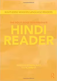 کتاب آموزش هندی The Routledge Intermediate Hindi Reader