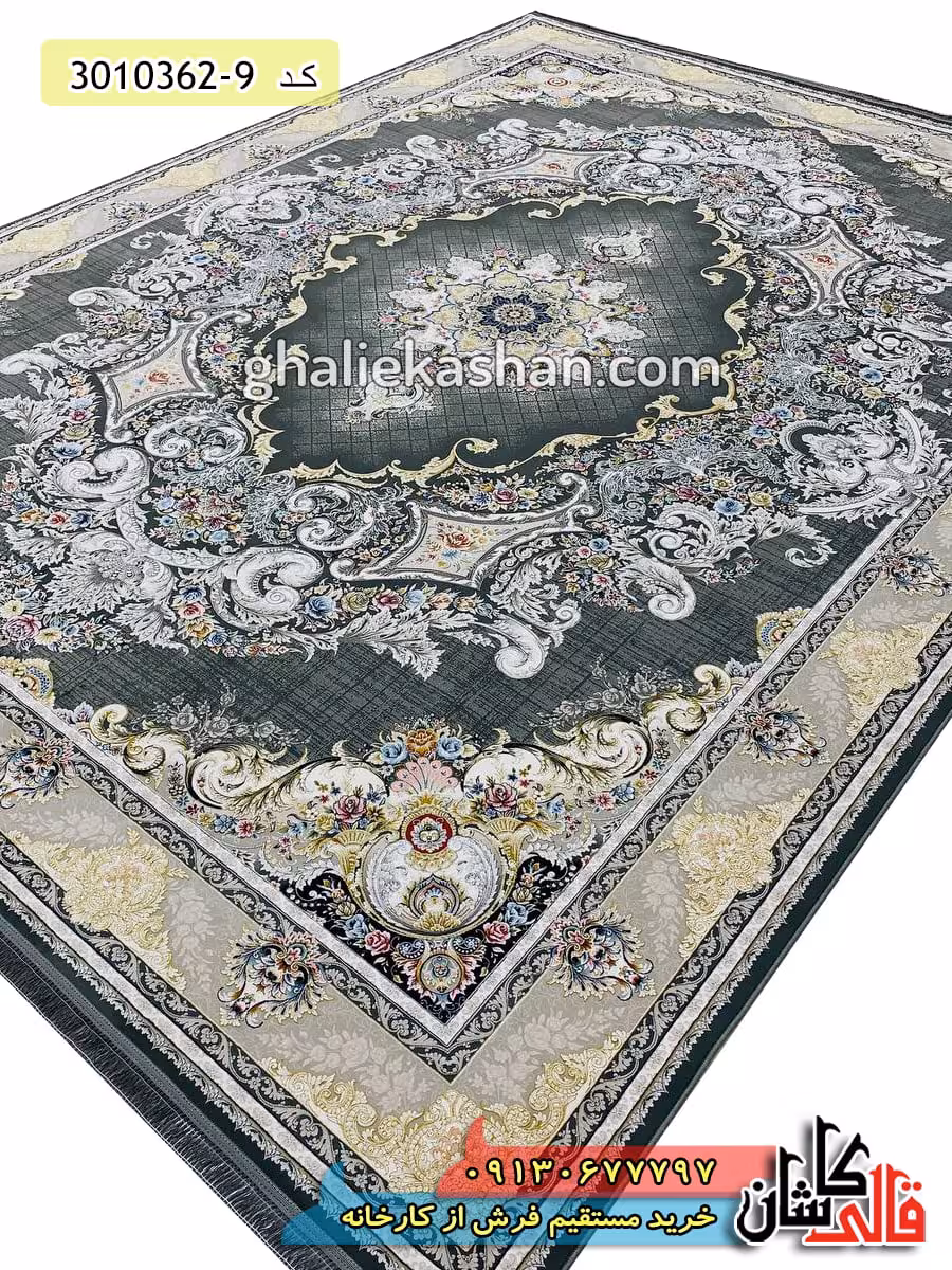 فرش طلاکوب 1200 شانه طرح پرند زمینه دودی کاشان – گل برجسته