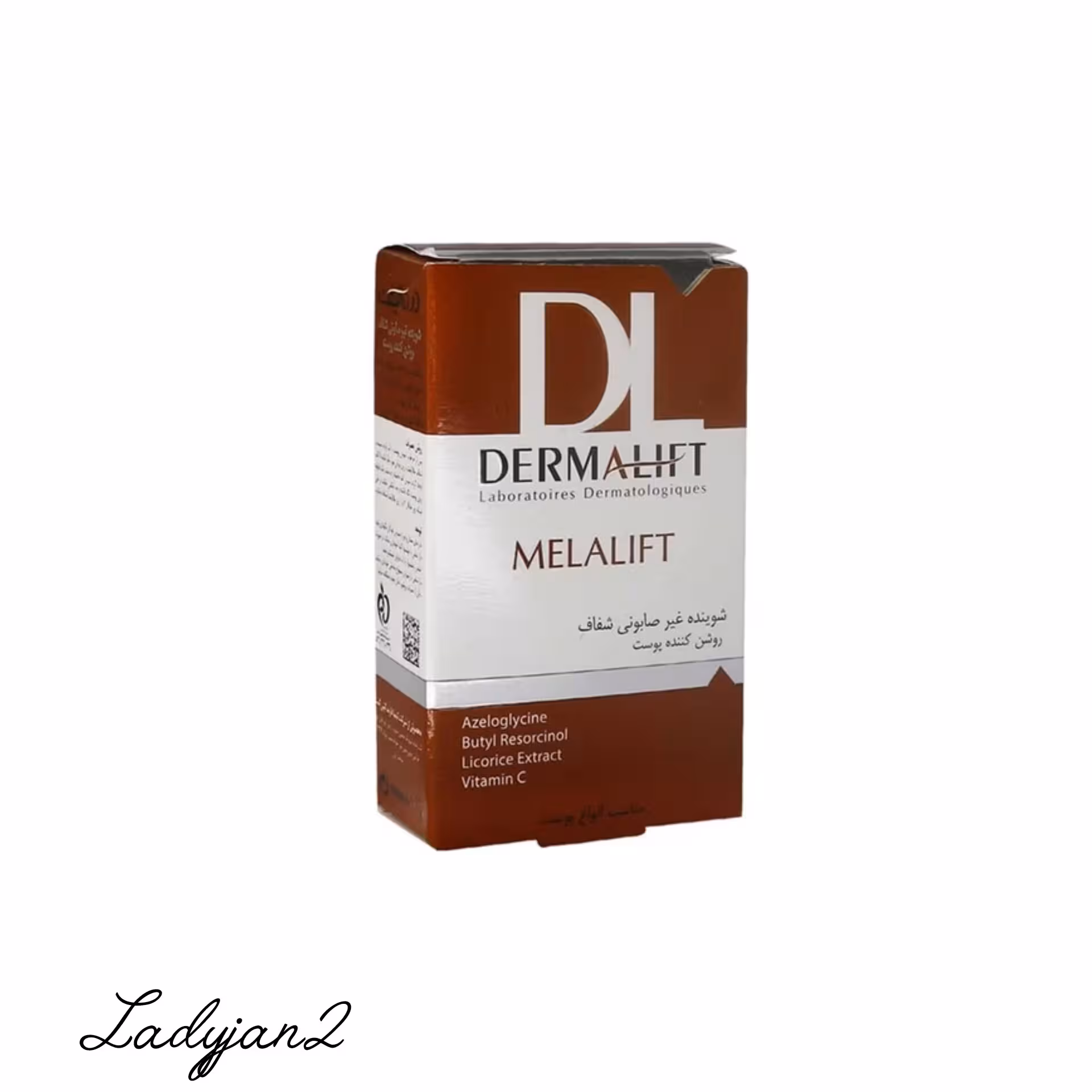 پن شستشو درمالیفت روشن کننده پوست مدل ملالیفت Melafit