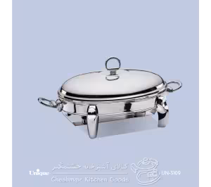 سوفله بیضی استیل 2 لیتری یونیک مدل حلقه ای نگین دار UN-3810