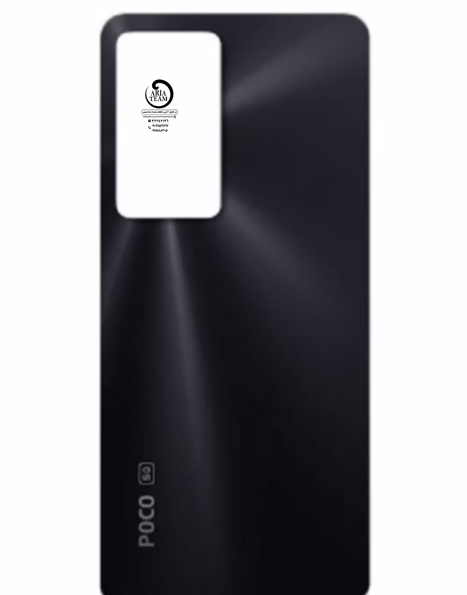 درب پشت شیائومی POCO F4