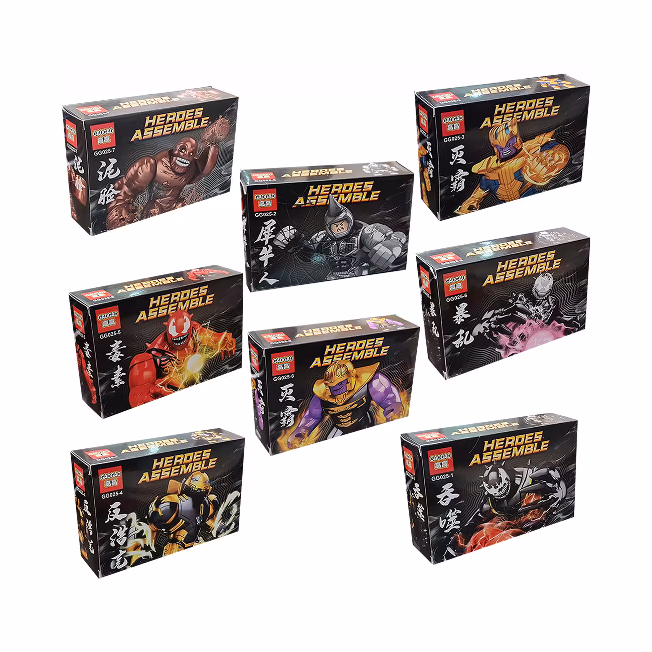 لگو بیگ فیگور ست 8 عددی