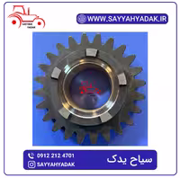 دنده سر گاردان گیربکس میانی برای تراکتور فرگوسن مدل 285