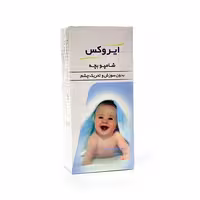 شامپو موی بچه ایروکس