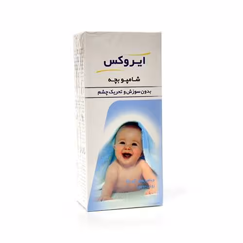 شامپو موی بچه ایروکس
