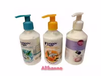کرم مانیکور 250 میل هپی