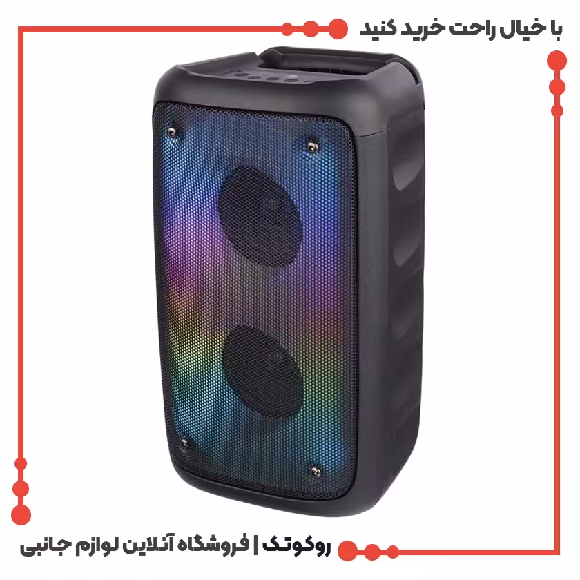 اسپیکر بلوتوثی قابل حمل مدل KTS-1710