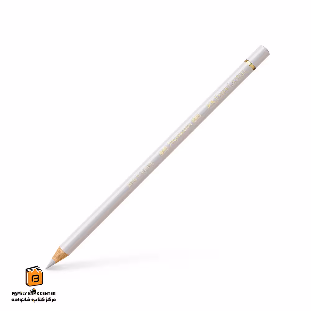 مداد پلی کروم 230 cold gray I فابرکاستل (FABER CASTELL)