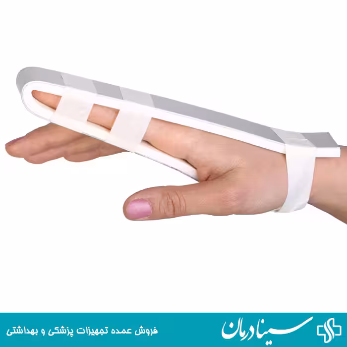 خرید آتل آلومینیومی آماده با فوم فشرده آتل انگشت آلومینیومی