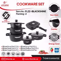 سرویس 20 پارچه 5 لایه گرانیت لایف اسمایل مدل FL22-black shine