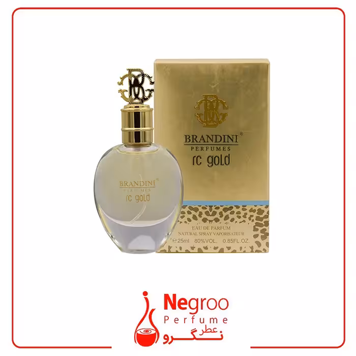 عطر جیبی زنانه برندینی مدل RC GOLD حجم 25 میلی لیتر