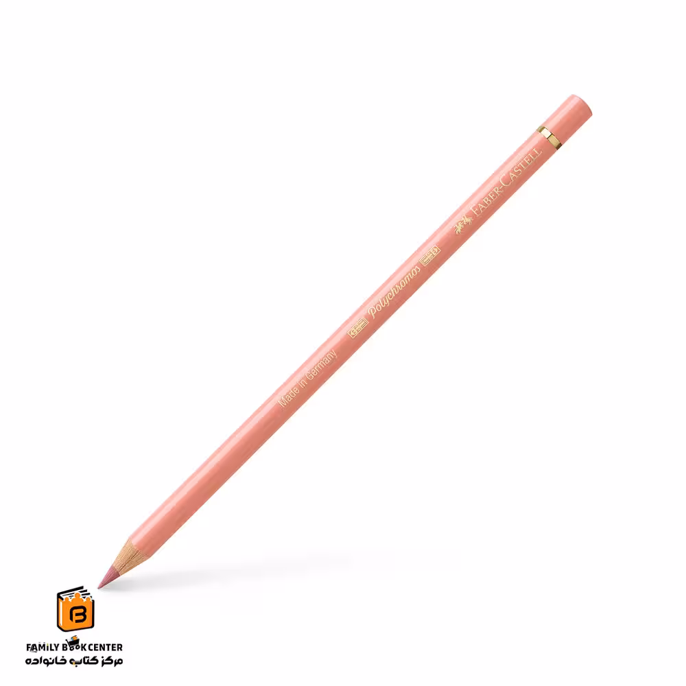 مداد پلی کروم 189 cinnamon فابرکاستل (FABER CASTELL)