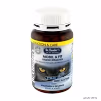 قرص مولتی ویتامین گربه Dr.clauders Mobil & Fit
