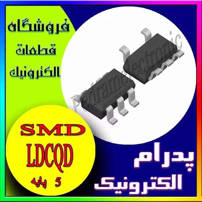 LDCQD (LD6Q)SOT-23-5