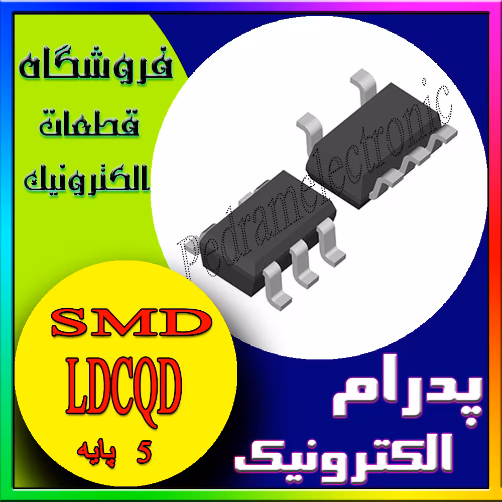 LDCQD (LD6Q)SOT-23-5