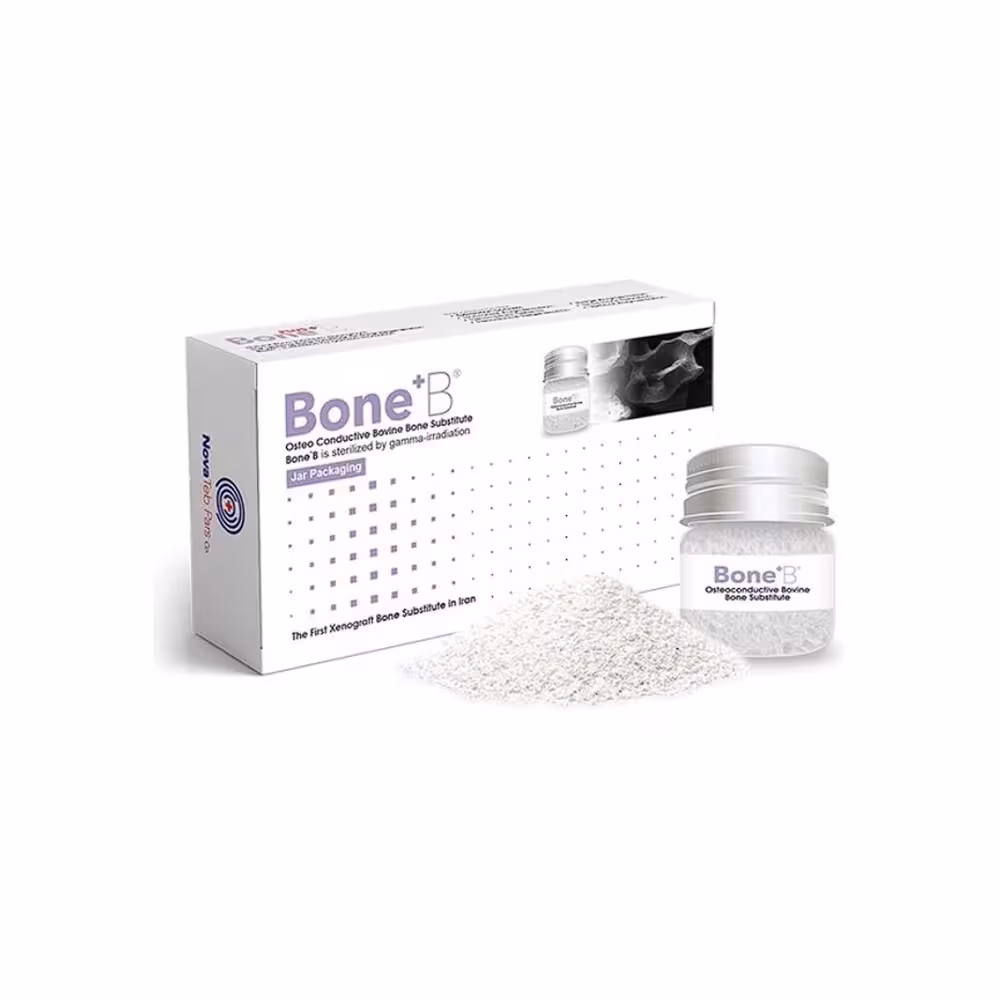 پودر استخوان زنوگرافت بن پلاس | Bone  B