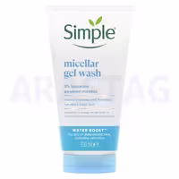 ژل شستشوی صورت سیمپل مدل Simple micellar water boost حجم 150 میلی