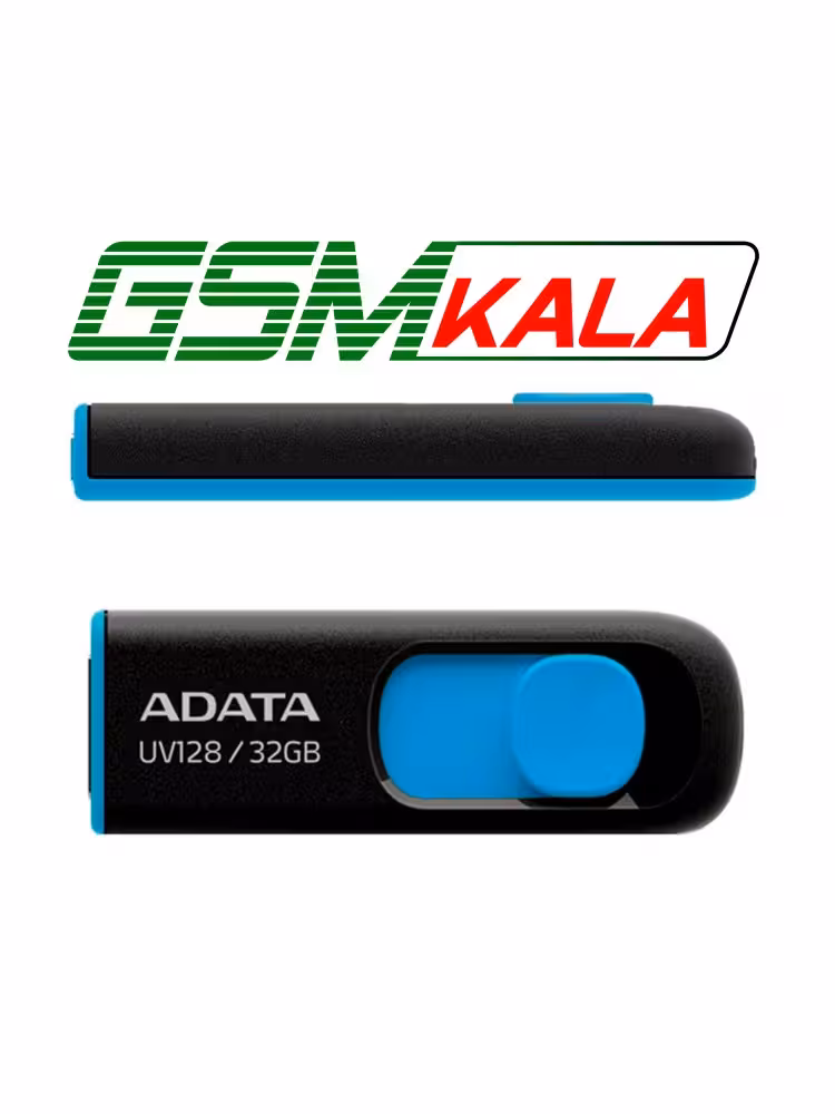 فلش 32 گیگ ای دیتا ADATA UV128 USB3.2