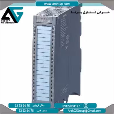 7MH4980-1AA01