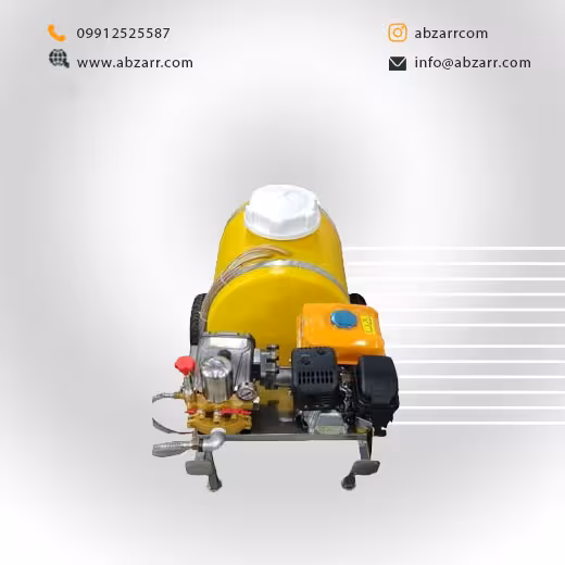 سم پاش فرقونی 100 لیتری با موتور 7 اسب و پمپ 55 بار 3 شیر و 50 یارد شلنگ درجه 1 و لانس طرح ترک (( اقساط یک ساله ))