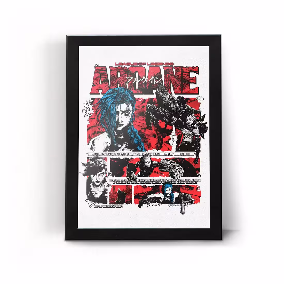 تابلو قاب آرکین Arcane