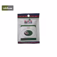 بذر چمن