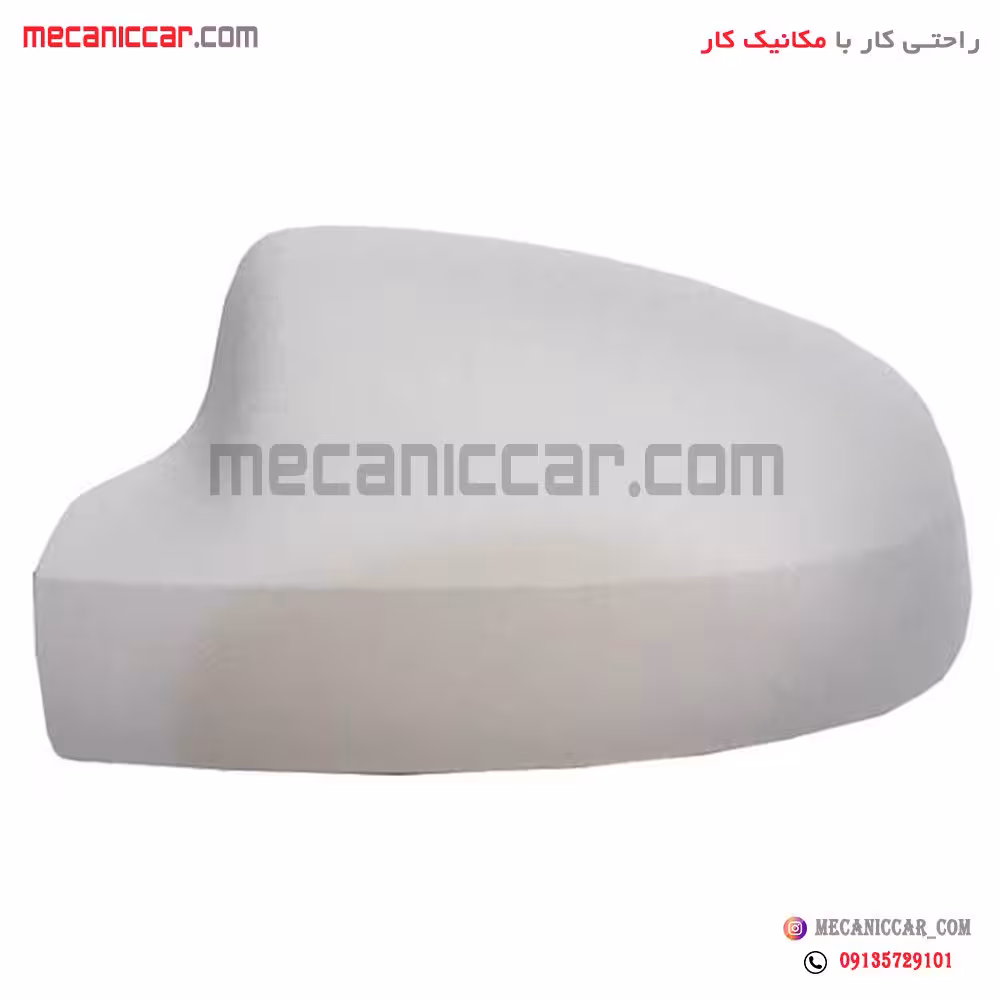 فلاپ اینه چپ سفید ساندرو و ال نود l90 کاوج