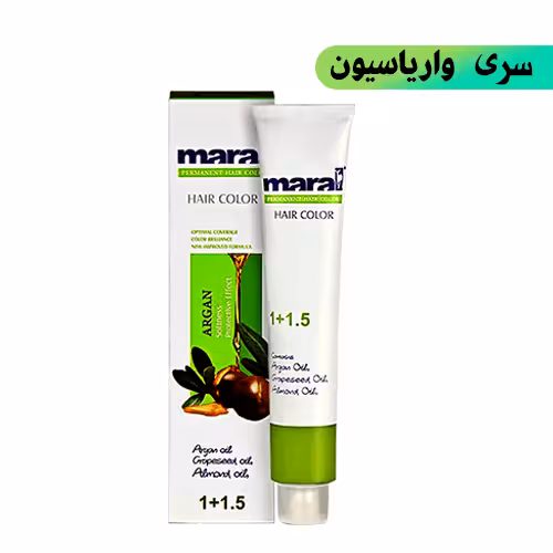 واریاسیون ابی مارال گیاهی عمده 15 میلی گرم/