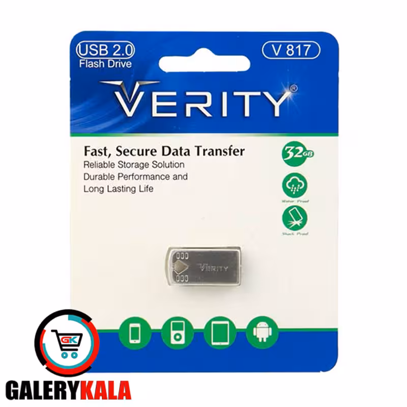 فلش مموری وریتی VERITY USB2.0 مدل V-817ظرفیت 32 گیگابایت